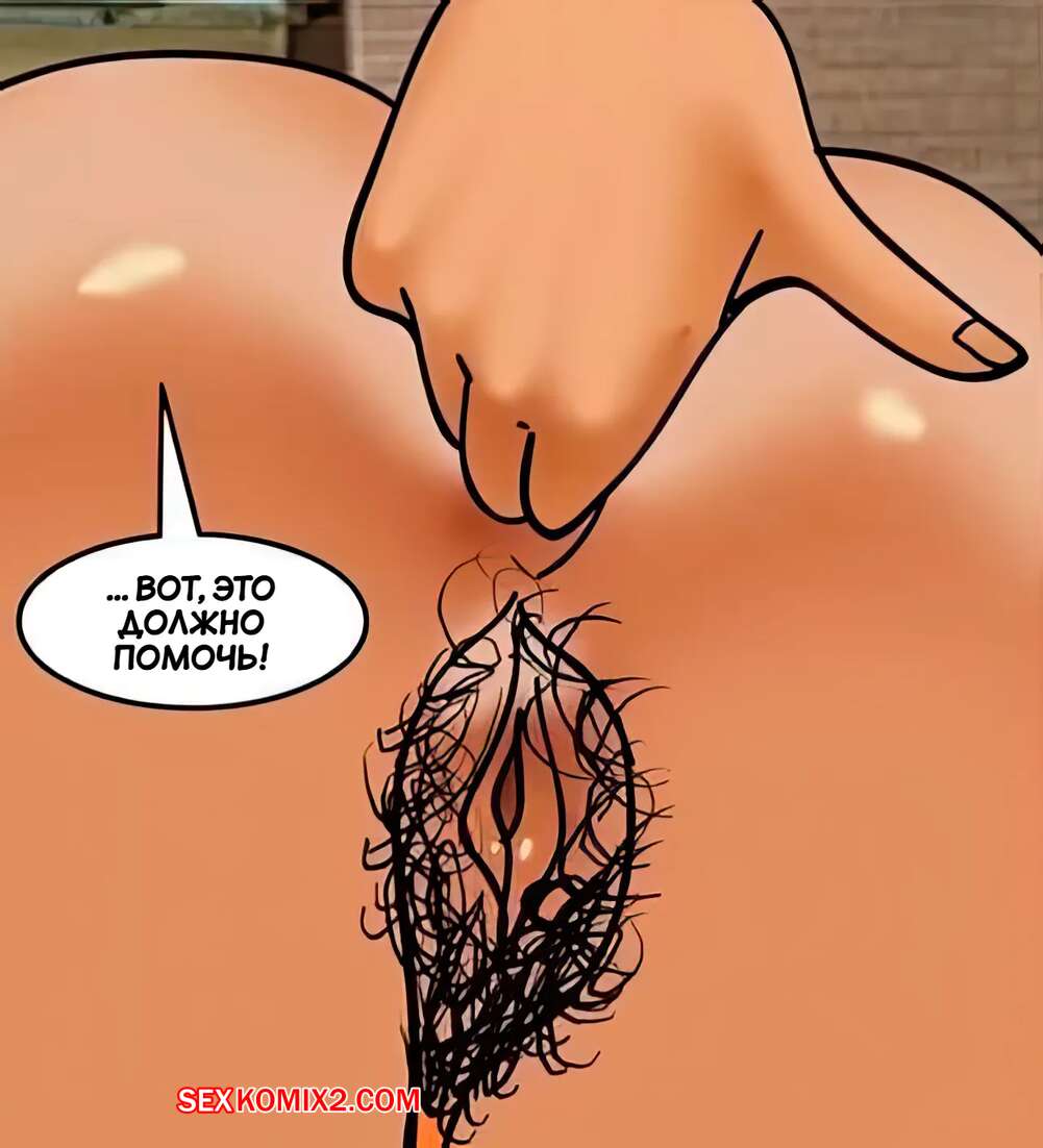 porno-komiks-velamma--chast-24--velamma--velamma-seks-komiks-milfa-bila-ochen-2025-02-16/-2025-02-16-1806891001.jpg