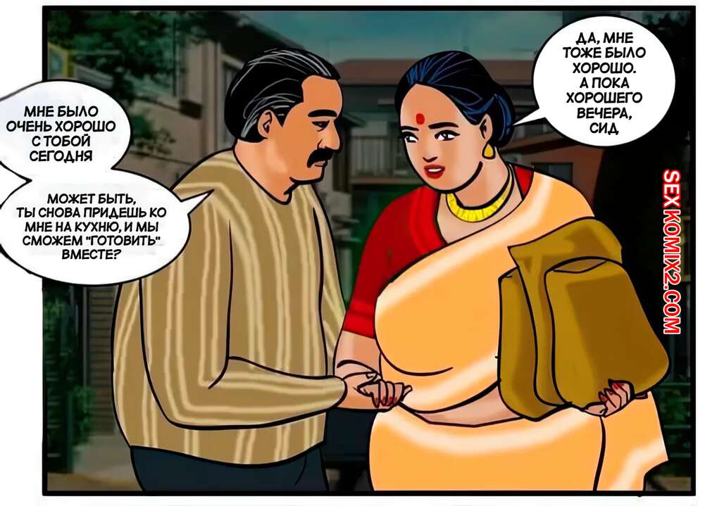 porno-komiks-velamma--chast-24--velamma--velamma-seks-komiks-milfa-bila-ochen-2025-02-16/-2025-02-16-2261932987.jpg