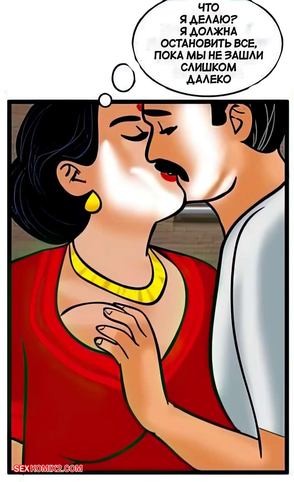 porno-komiks-velamma--chast-24--velamma--velamma-seks-komiks-milfa-bila-ochen-2025-02-16/-2025-02-16-2365622484.jpg