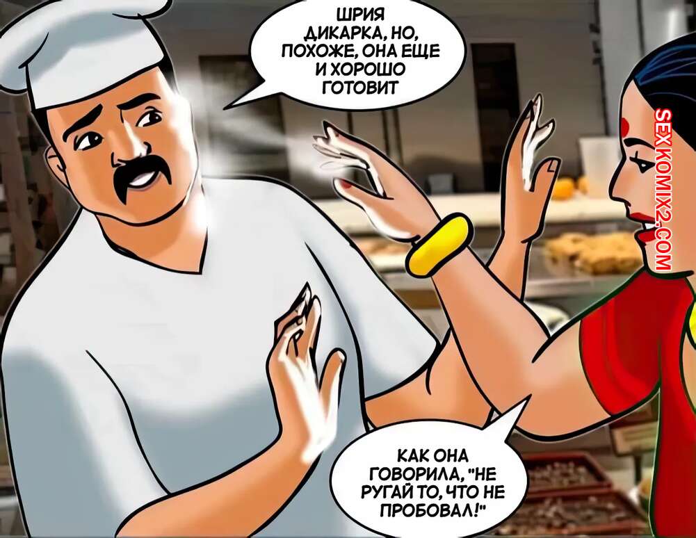 porno-komiks-velamma--chast-24--velamma--velamma-seks-komiks-milfa-bila-ochen-2025-02-16/-2025-02-16-270502587.jpg