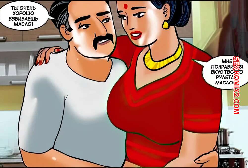 porno-komiks-velamma--chast-24--velamma--velamma-seks-komiks-milfa-bila-ochen-2025-02-16/-2025-02-16-2958664616.jpg