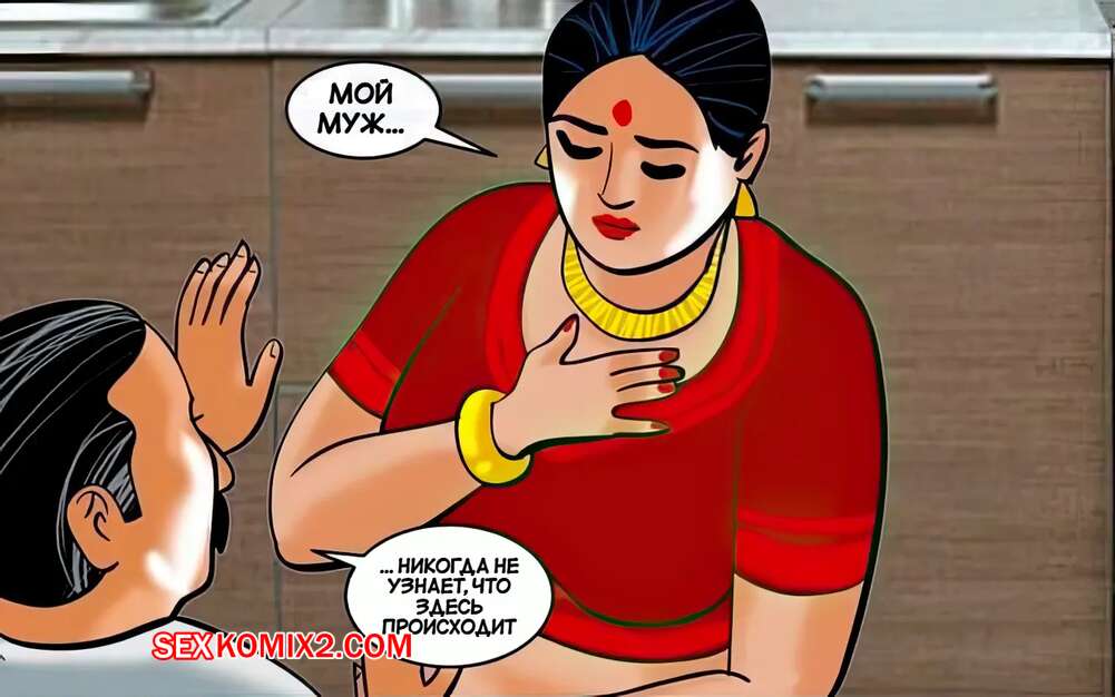 porno-komiks-velamma--chast-24--velamma--velamma-seks-komiks-milfa-bila-ochen-2025-02-16/-2025-02-16-3642582430.jpg