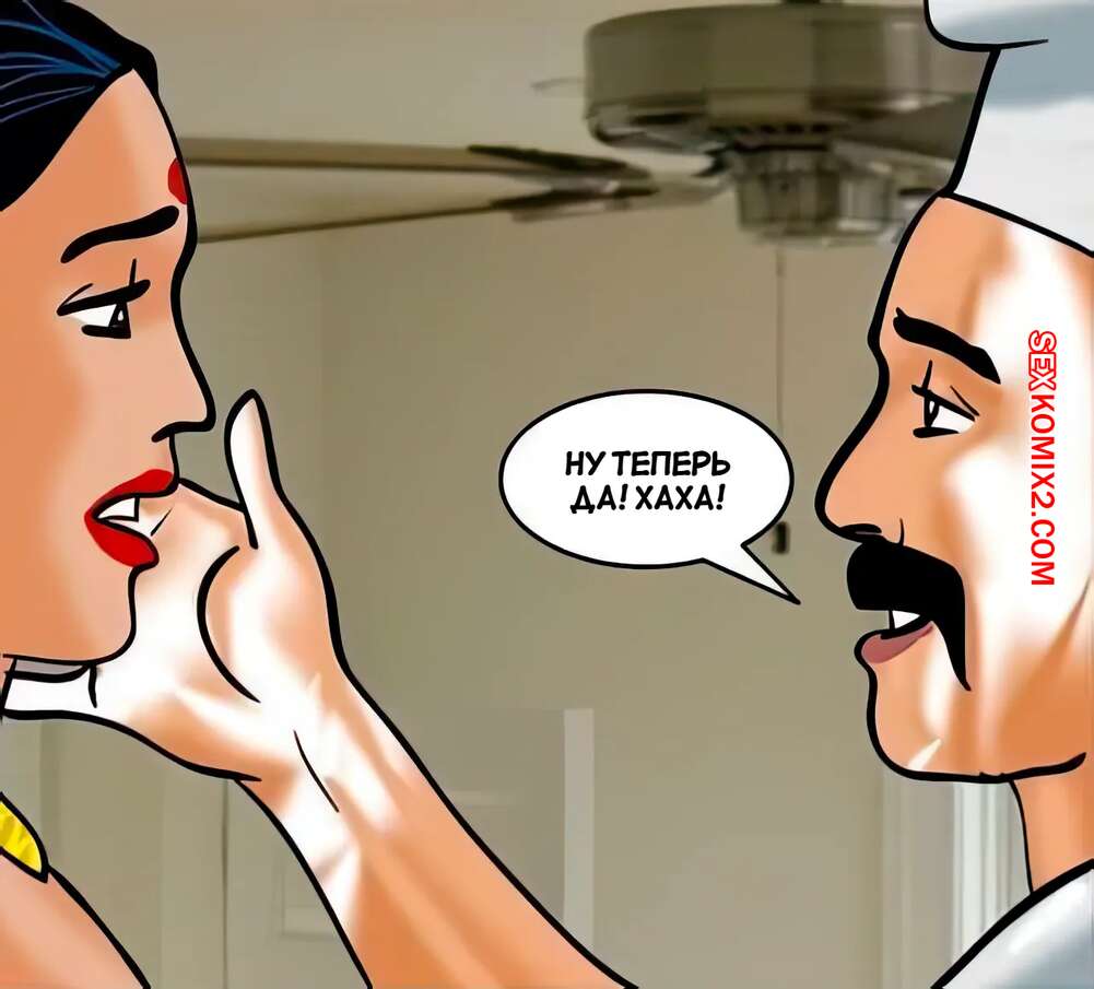 porno-komiks-velamma--chast-24--velamma--velamma-seks-komiks-milfa-bila-ochen-2025-02-16/-2025-02-16-4238531880.jpg