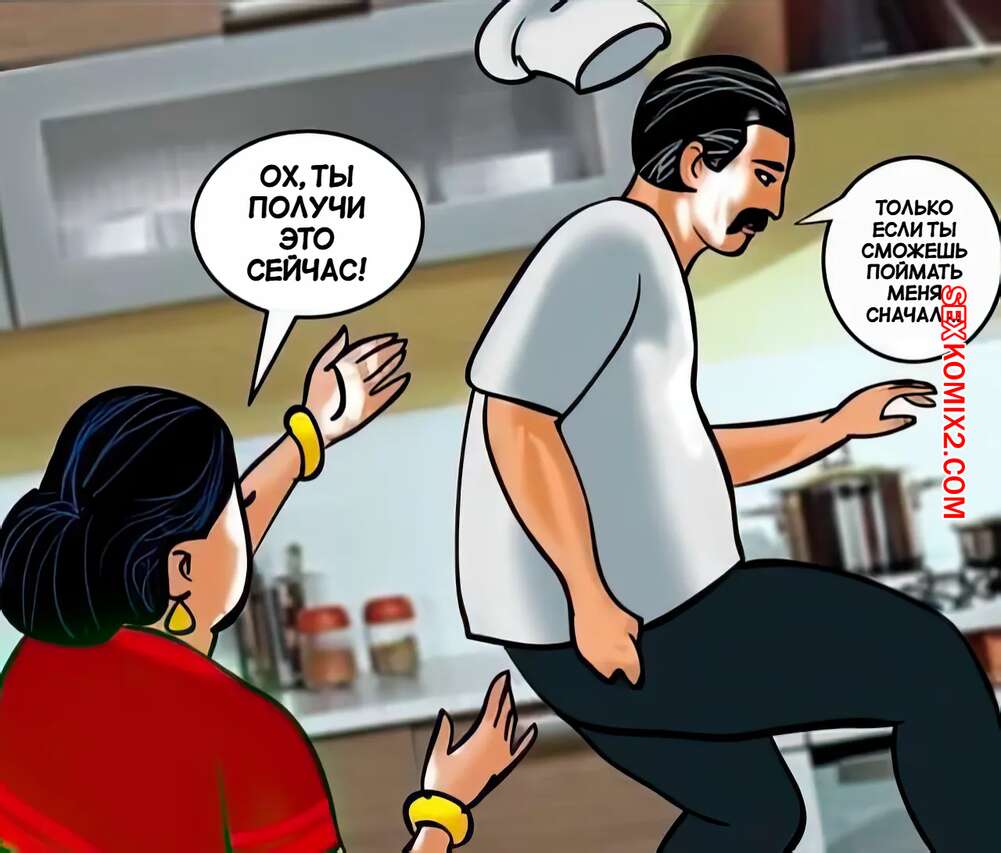 porno-komiks-velamma--chast-24--velamma--velamma-seks-komiks-milfa-bila-ochen-2025-02-16/-2025-02-16-4461543759.jpg