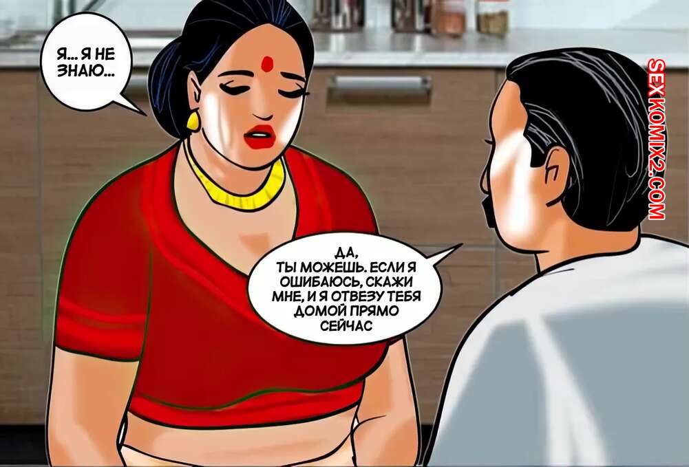 porno-komiks-velamma--chast-24--velamma--velamma-seks-komiks-milfa-bila-ochen-2025-02-16/-2025-02-16-459759571.jpg