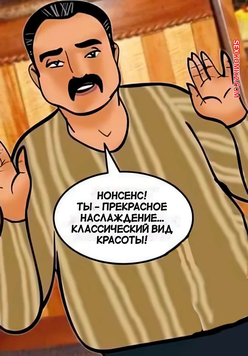 porno-komiks-velamma--chast-24--velamma--velamma-seks-komiks-milfa-bila-ochen-2025-02-16/-2025-02-16-746443226.jpg