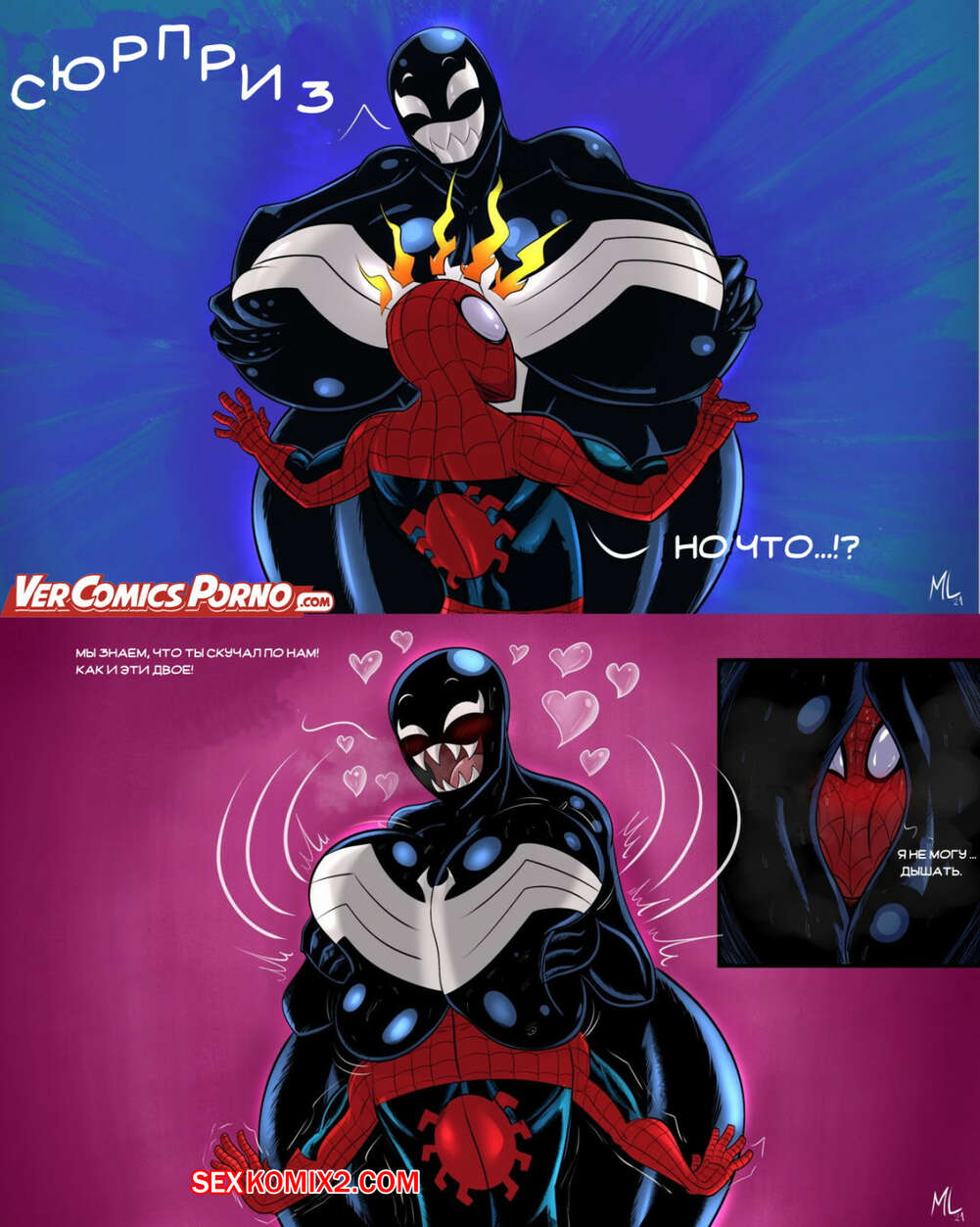 Venom comic porn