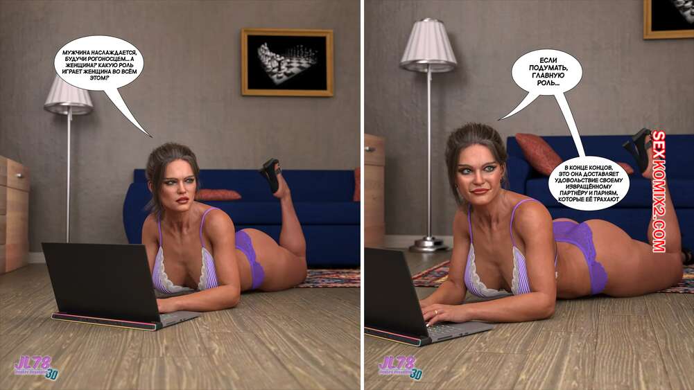 porno-komiks-vibor-valentini--chast-3--valentinas-choice--jl78--seks-komiks-togo-chto-muzh-2025-08-11/porno-komiks-vibor-valentini--chast-3--valentinas-choice--jl78--seks-komiks-togo-chto-muzh-2025-08-11-15784855.jpg