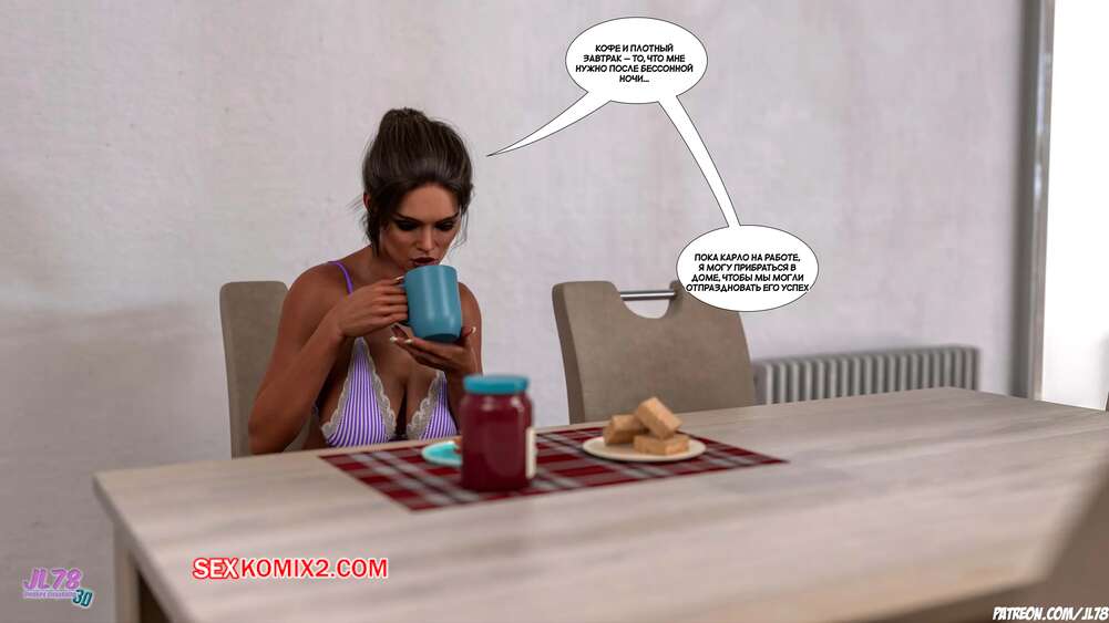 porno-komiks-vibor-valentini--chast-3--valentinas-choice--jl78--seks-komiks-togo-chto-muzh-2025-08-11/porno-komiks-vibor-valentini--chast-3--valentinas-choice--jl78--seks-komiks-togo-chto-muzh-2025-08-11-403142204.jpg