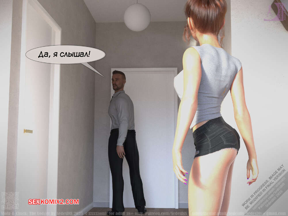 Орыс анальный порно жас қыздармен онлайн