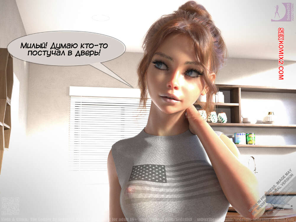 Порно актриса Стефания Сартори