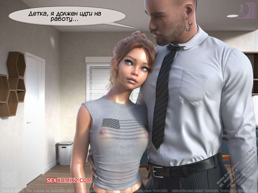 Жастардың жыныстық қатынасқа түскен жеке суреттері