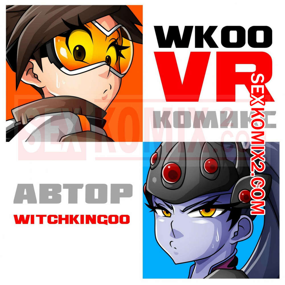 ✅️ Порно комикс VR Комикс. Часть 1. VR The Comic. Witchking00 секс комикс  горячие красотки решили | Порно комиксы на русском языке только для  взрослых | sexkomix2.com