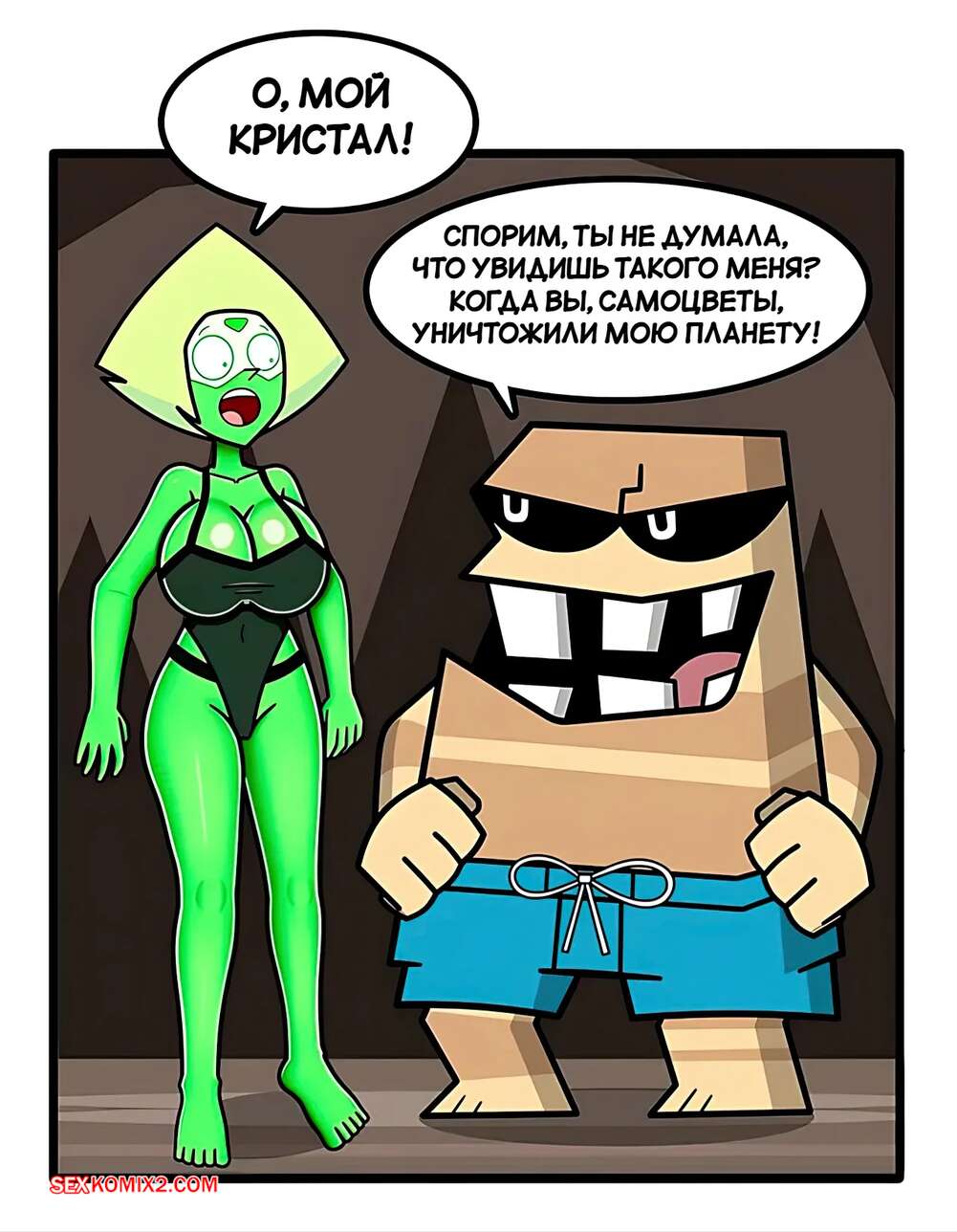 Петр Федоровтың жалаңаш суреттері