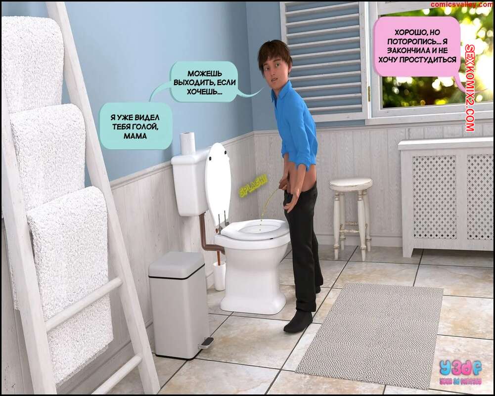porno-komiks-vtorozakonie-27--chast-1--deuteronomy-27--y3df--seks-komiks-milfe-neobhodimo-zaberemenet--2025-07-22/-2025-07-23-665684644.jpg