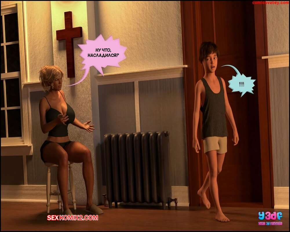 porno-komiks-vtorozakonie-27--chast-2--deuteronomy-27--y3df-seks-komiks-s-semey-prishli-2025-07-23/-2025-07-23-4994464749.jpg