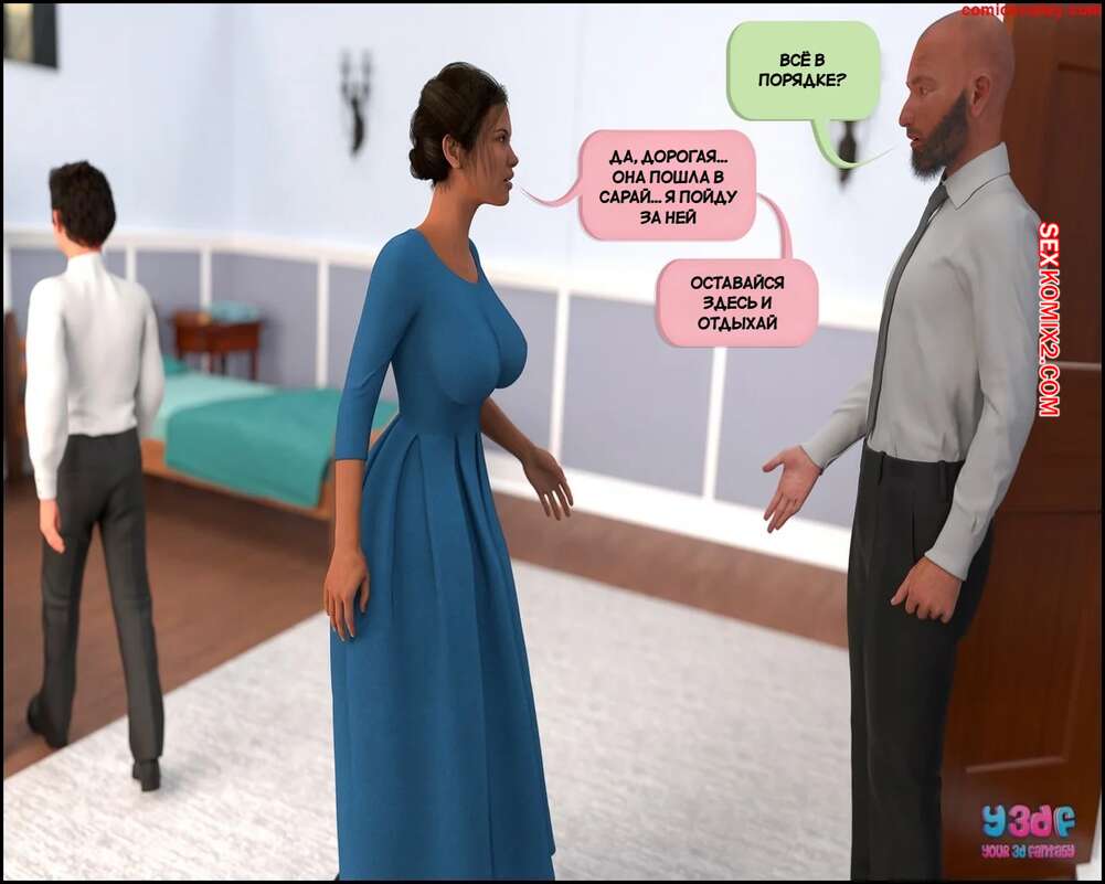 porno-komiks-vtorozakonie-27--chast-2--deuteronomy-27--y3df-seks-komiks-s-semey-prishli-2025-07-23/porno-komiks-vtorozakonie-27--chast-2--deuteronomy-27--y3df-seks-komiks-s-semey-prishli-2025-07-23-2255252076.jpg