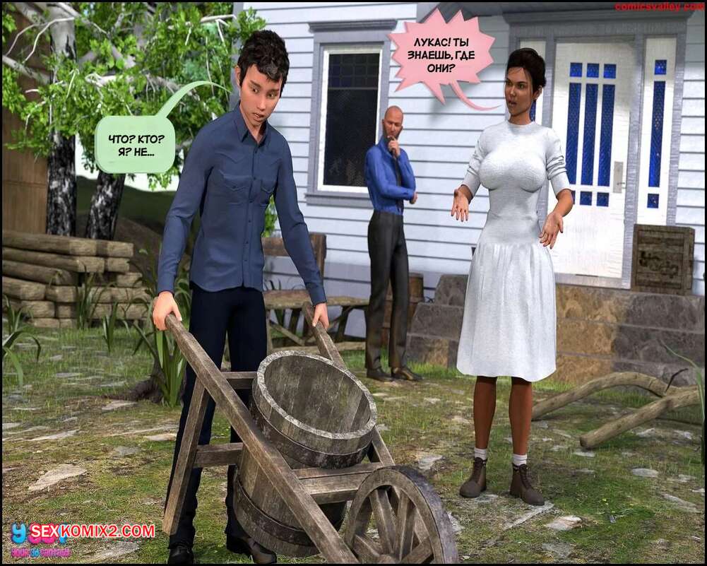 porno-komiks-vtorozakonie-27--chast-4--deuteronomy-27--y3df-seks-komiks-otpravilas-so-svoim-2025-07-23/porno-komiks-vtorozakonie-27--chast-4--deuteronomy-27--y3df-seks-komiks-otpravilas-so-svoim-2025-07-23-926283343.jpg