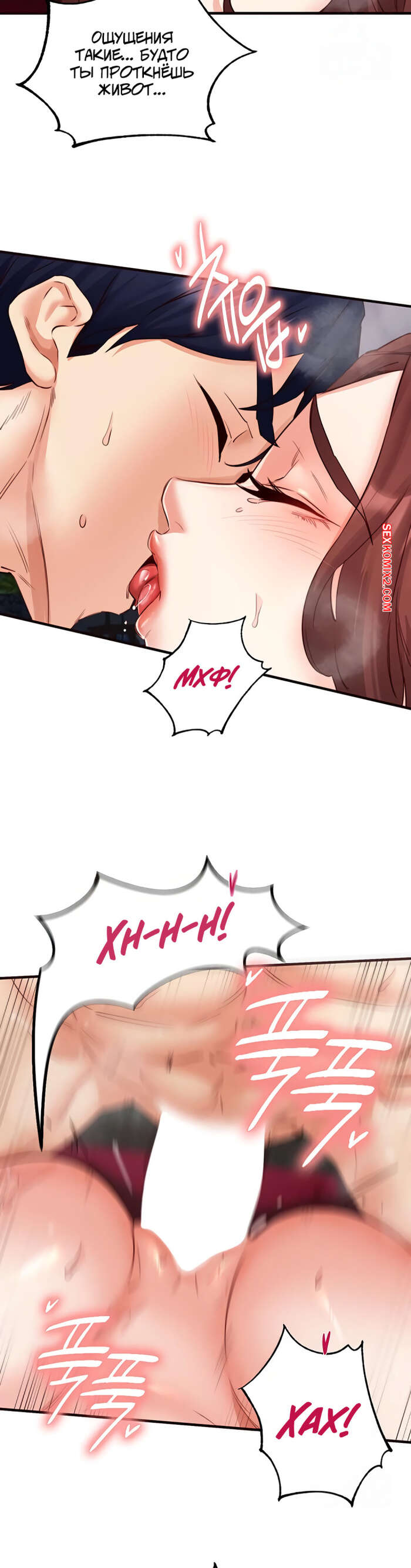 porno-komiks-vvedenie-v-milfologiyu--chast-25-i-26-i-27--misihaggaelon-seks-komiks-bryunetka-ne-mozhet-2025-10-22/-2025-10-22-599133214.jpg