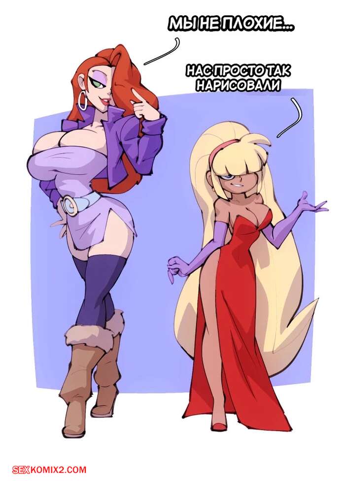 porno-komiks-who-framed-rober-rabbit--dzhessika-rebbit--jessica-rabbit--bigdad--seks-komiks-krasotka-dzhessika-obladaet-2025-10-26/porno-komiks-who-framed-rober-rabbit--dzhessika-rebbit--jessica-rabbit--bigdad--seks-komiks-krasotka-dzhessika-obladaet-2025-10-26-456423694.jpg