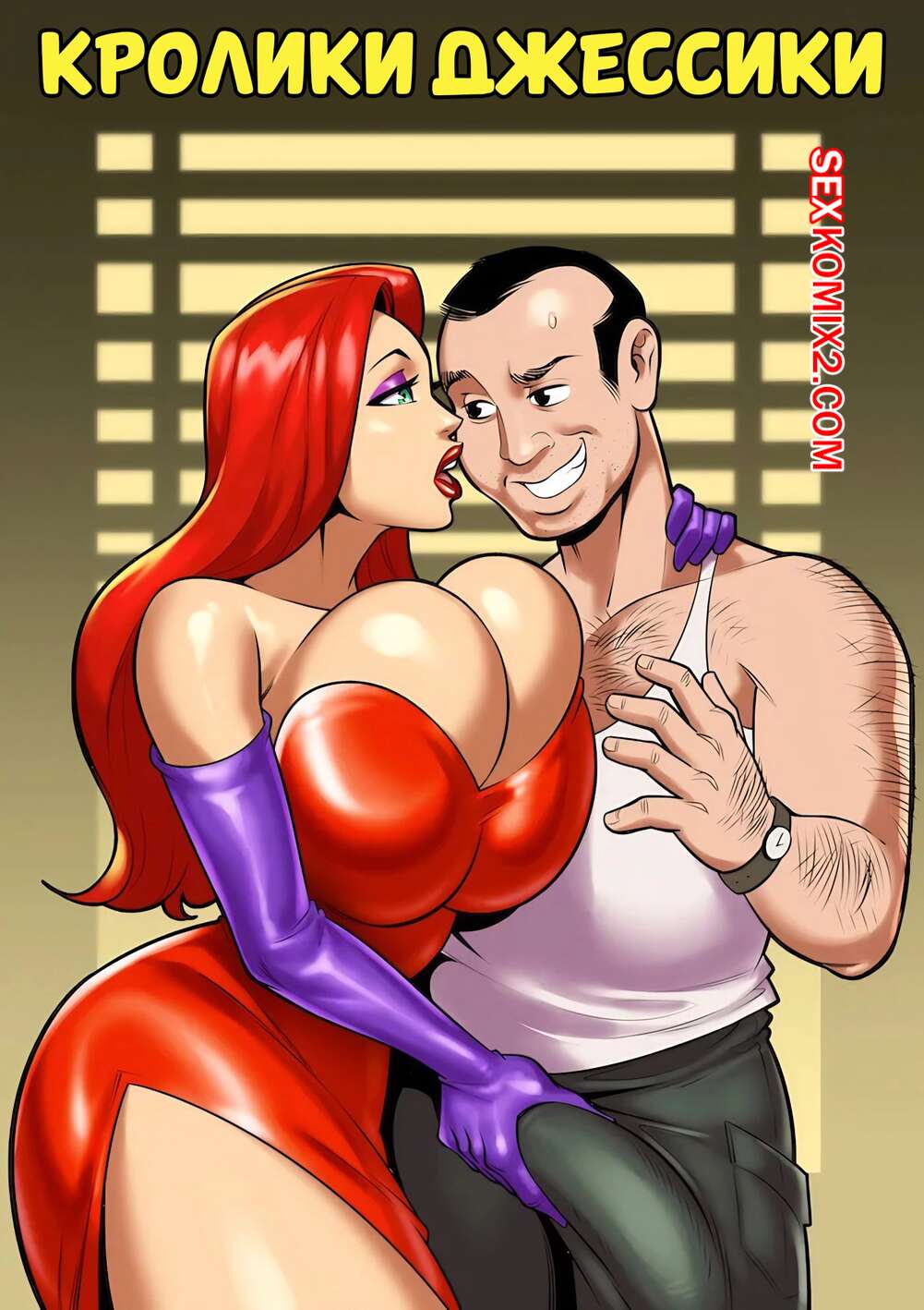 Желідегі кроссрессерлік порно Желідегі кроссрессерлік порно