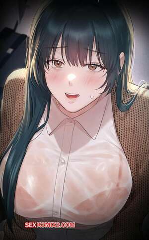 Порно комикс Я хочу узнать тебя получше. Без цензуры. Часть 10