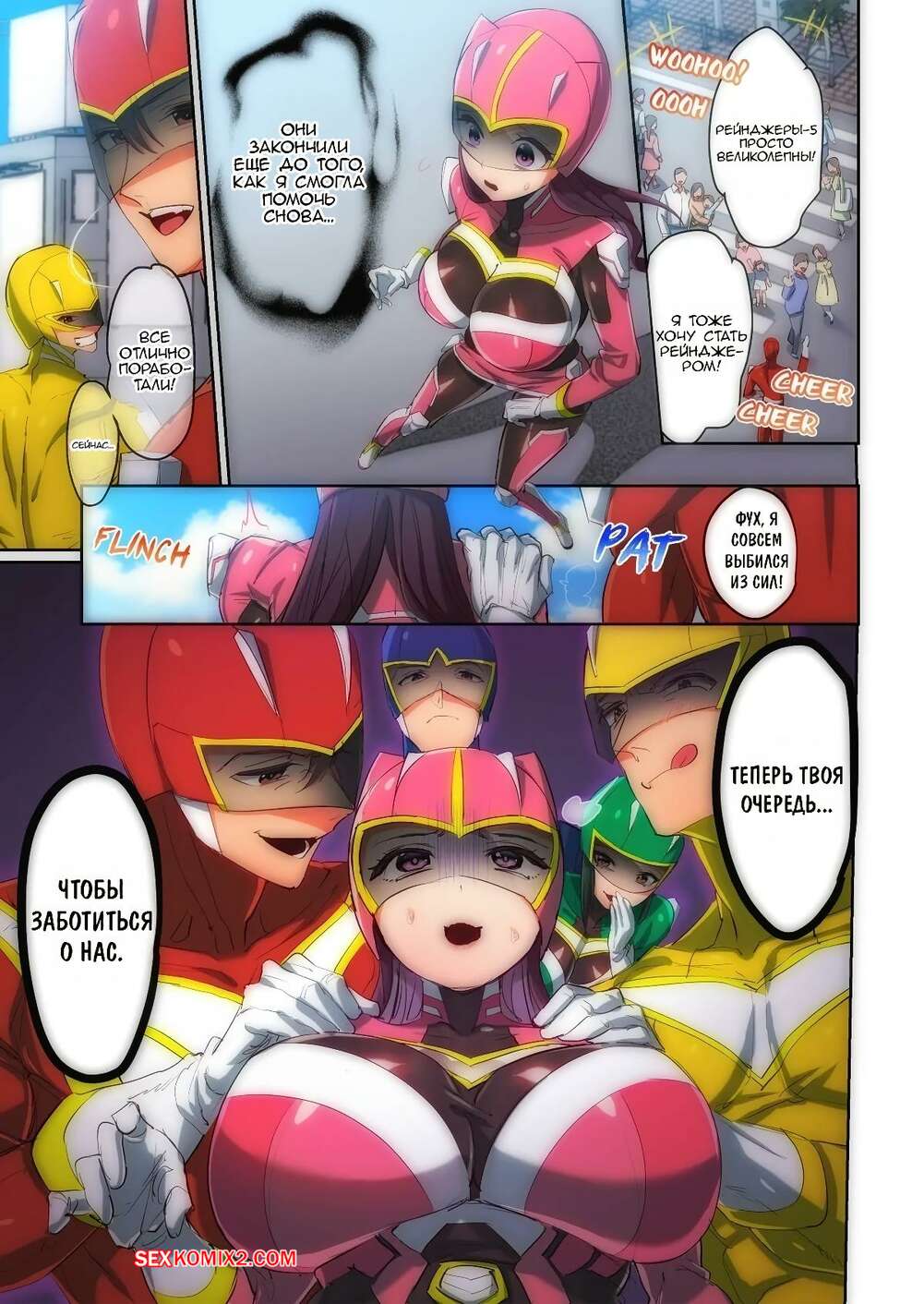 Ұйқыдағы пиздалардың порно фото галереялары