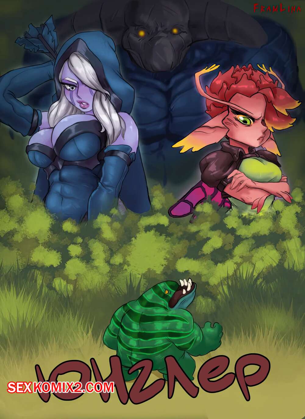 порно жұлдыз Джанетт Литтлдов