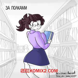 В библиотеке порно смотреть 12 видео ~ optnp.ru