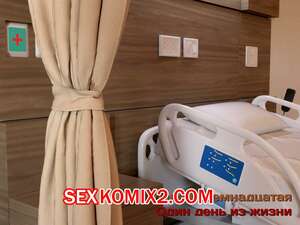 Порно комикс Зеркало Афродиты. Часть 18. Один день из жизни. Melissa822 Порно комикс Зеркало Афродиты. Часть 18. Один день из жизни. Melissa822