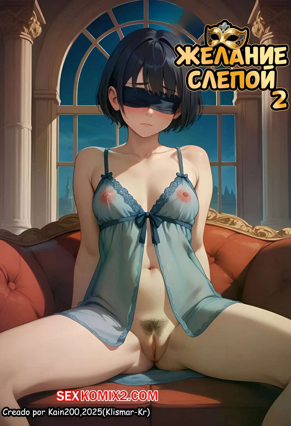 80-ші жылдардағы ретро порно фильмдерді қараңыз