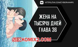 Жена любит изменять мужу | Порно фильм смотреть онлайн