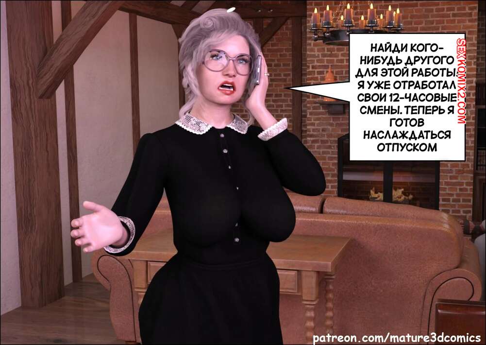 porno-komiks-zhestokie-namereniya--chast-1--cruel-intentions--mature3dcomics--seks-komiks-milfa-postoyanno-hochet-2025-10-21/porno-komiks-zhestokie-namereniya--chast-1--cruel-intentions--mature3dcomics--seks-komiks-milfa-postoyanno-hochet-2025-10-21-3439335.jpg