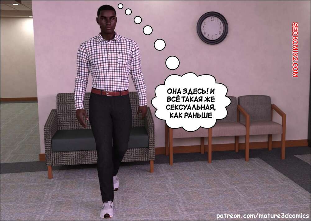 porno-komiks-zhestokie-namereniya--chast-2--cruel-intentions--mature3dcomics-seks-komiks-paren-stal-zaigrivat-2025-10-22/porno-komiks-zhestokie-namereniya--chast-2--cruel-intentions--mature3dcomics-seks-komiks-paren-stal-zaigrivat-2025-10-22-427212292.jpg