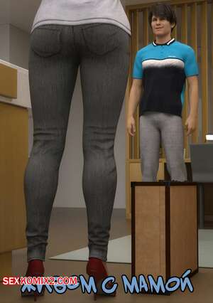 Порно комикс Живем с мамой. Часть 1. Rooming with Mom. SaturnSky69